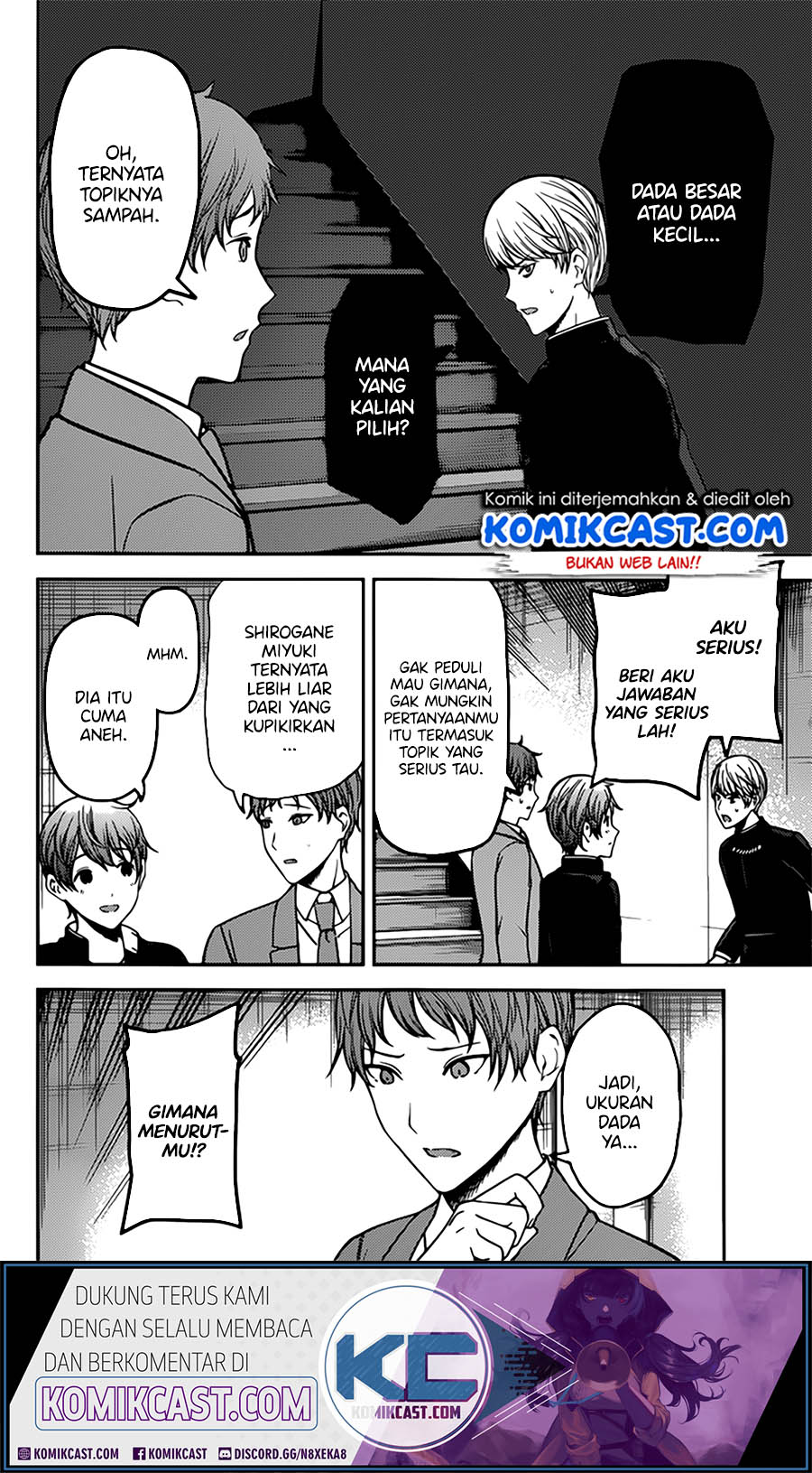 Kaguya-sama wa Kokurasetai: Tensai-tachi no Renai Zunousen Chapter 215 - halaman 9