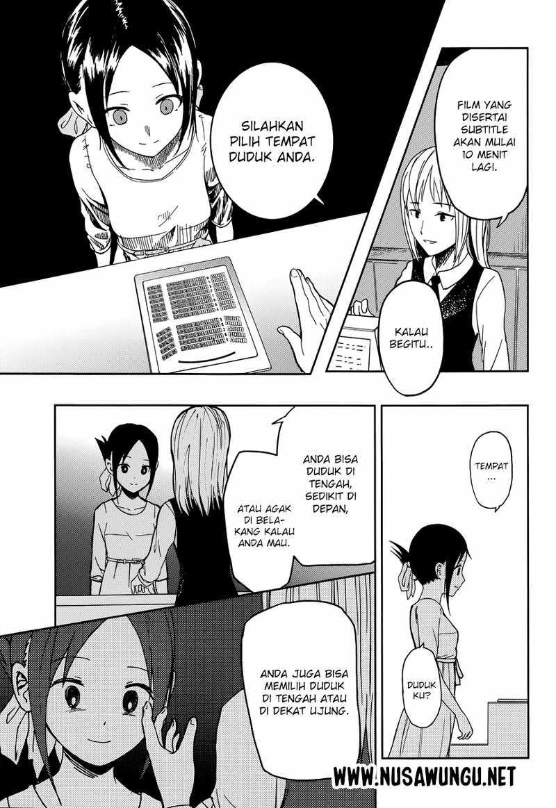 Kaguya-sama wa Kokurasetai: Tensai-tachi no Renai Zunousen Chapter 3 - halaman 10