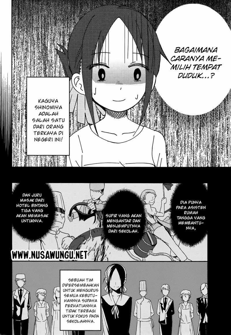 Kaguya-sama wa Kokurasetai: Tensai-tachi no Renai Zunousen Chapter 3 - halaman 11