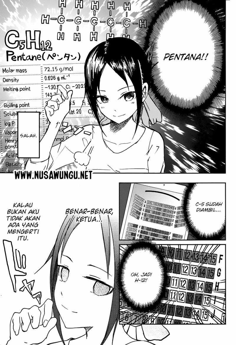 Kaguya-sama wa Kokurasetai: Tensai-tachi no Renai Zunousen Chapter 3 - halaman 18