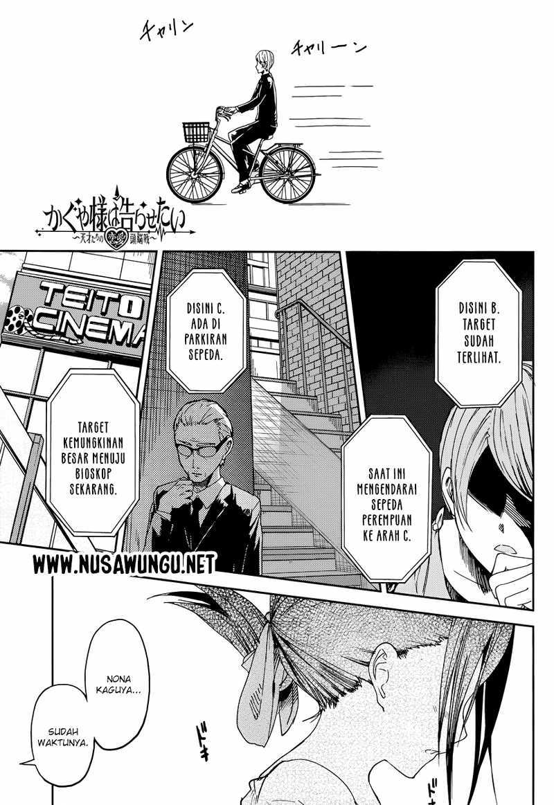 Kaguya-sama wa Kokurasetai: Tensai-tachi no Renai Zunousen Chapter 3 - halaman 2