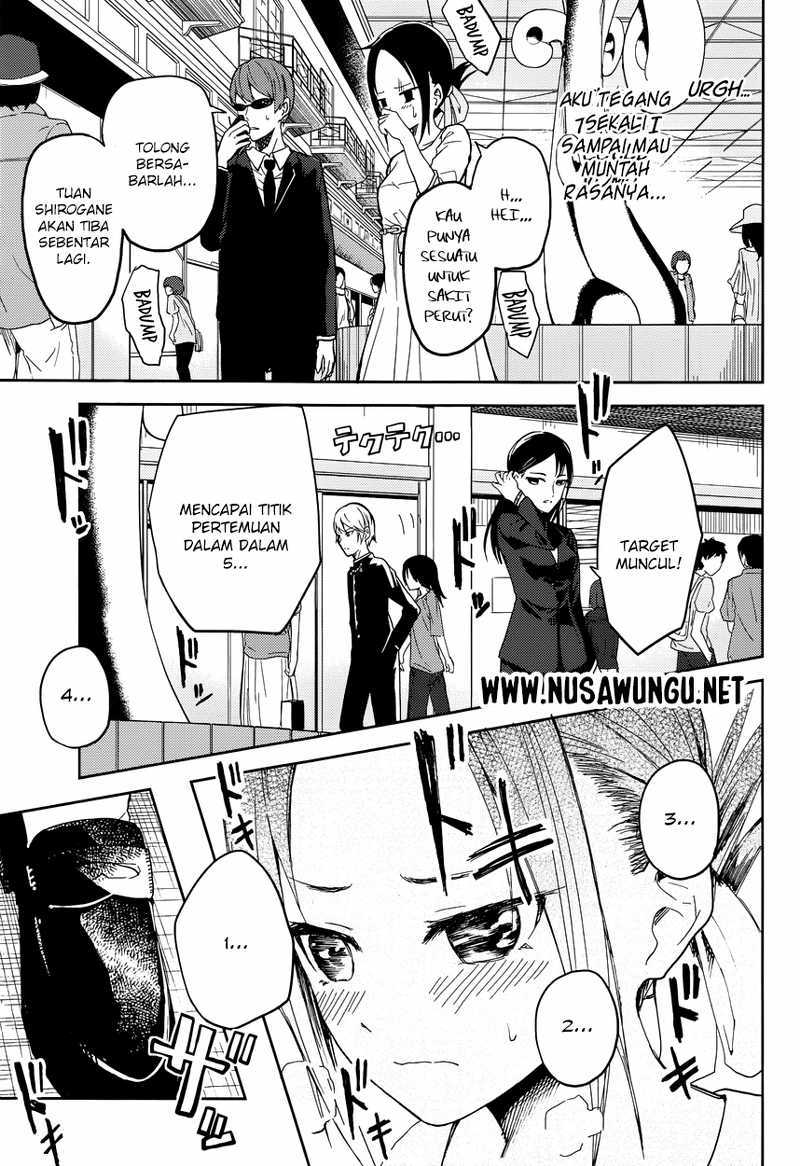 Kaguya-sama wa Kokurasetai: Tensai-tachi no Renai Zunousen Chapter 3 - halaman 4