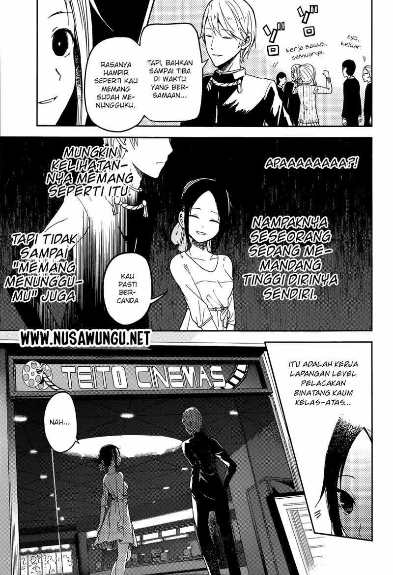 Kaguya-sama wa Kokurasetai: Tensai-tachi no Renai Zunousen Chapter 3 - halaman 6
