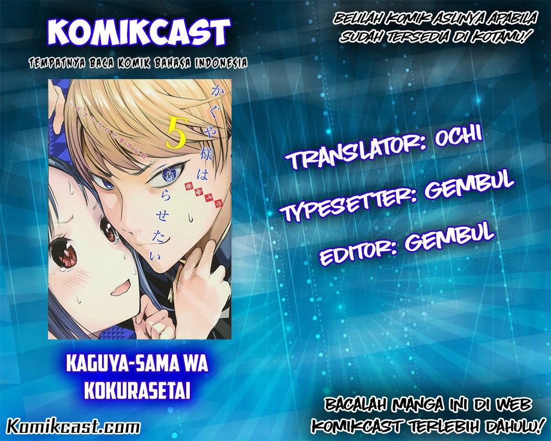 Kaguya-sama wa Kokurasetai: Tensai-tachi no Renai Zunousen Chapter 30 - halaman 1