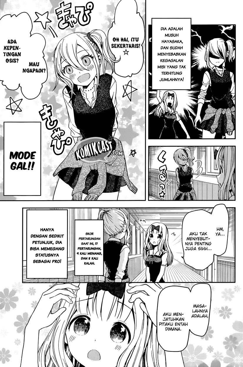 Kaguya-sama wa Kokurasetai: Tensai-tachi no Renai Zunousen Chapter 30 - halaman 10