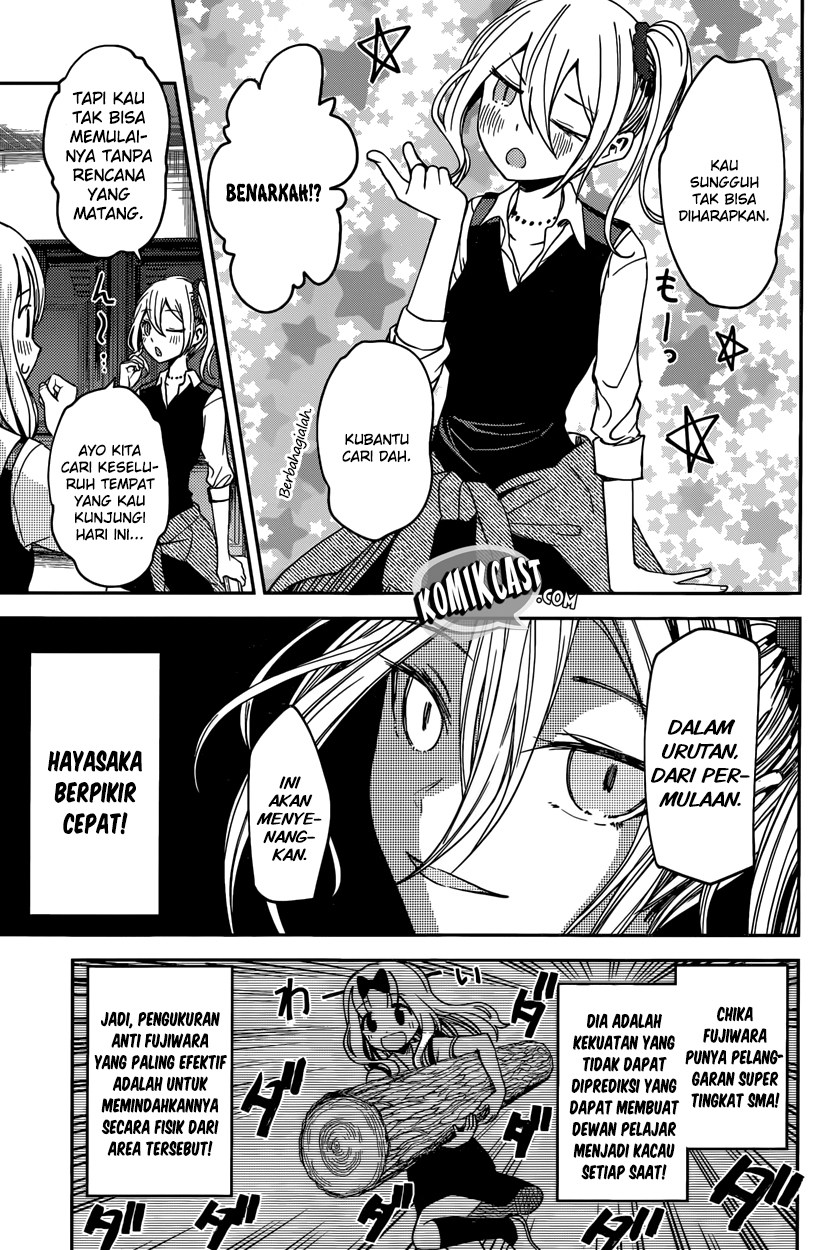 Kaguya-sama wa Kokurasetai: Tensai-tachi no Renai Zunousen Chapter 30 - halaman 12