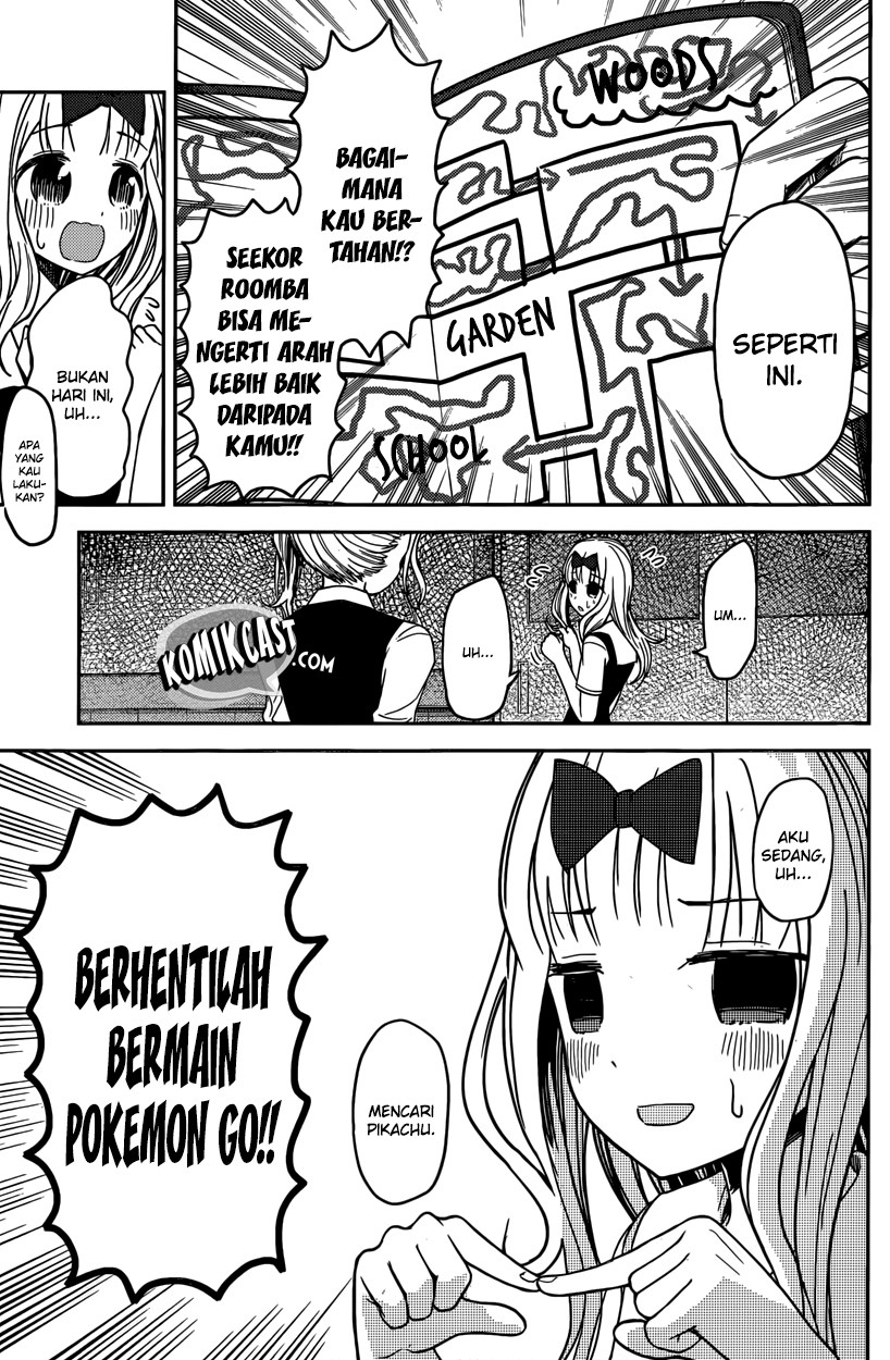 Kaguya-sama wa Kokurasetai: Tensai-tachi no Renai Zunousen Chapter 30 - halaman 14