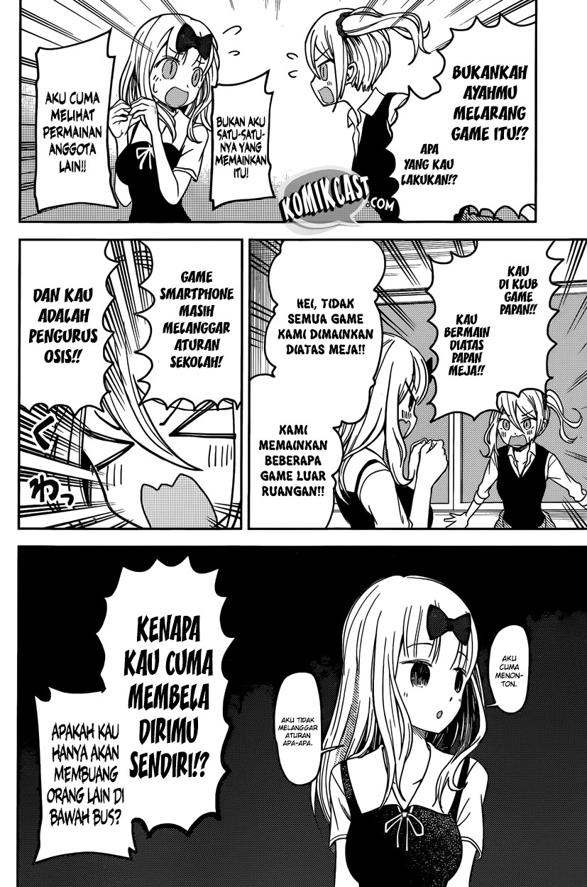 Kaguya-sama wa Kokurasetai: Tensai-tachi no Renai Zunousen Chapter 30 - halaman 15