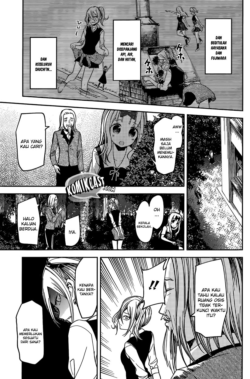 Kaguya-sama wa Kokurasetai: Tensai-tachi no Renai Zunousen Chapter 30 - halaman 16