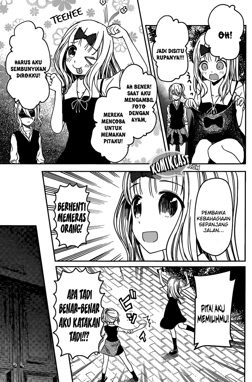 Kaguya-sama wa Kokurasetai: Tensai-tachi no Renai Zunousen Chapter 30 - halaman 18