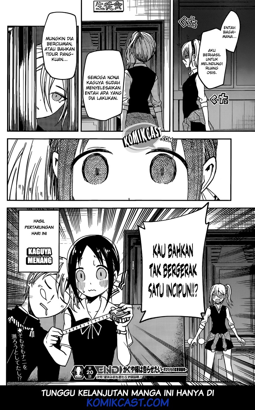 Kaguya-sama wa Kokurasetai: Tensai-tachi no Renai Zunousen Chapter 30 - halaman 19