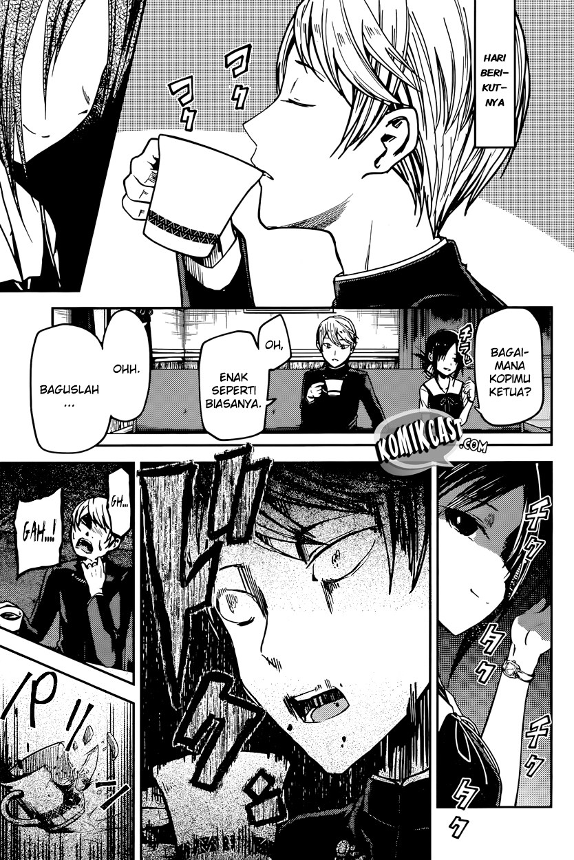 Kaguya-sama wa Kokurasetai: Tensai-tachi no Renai Zunousen Chapter 30 - halaman 4