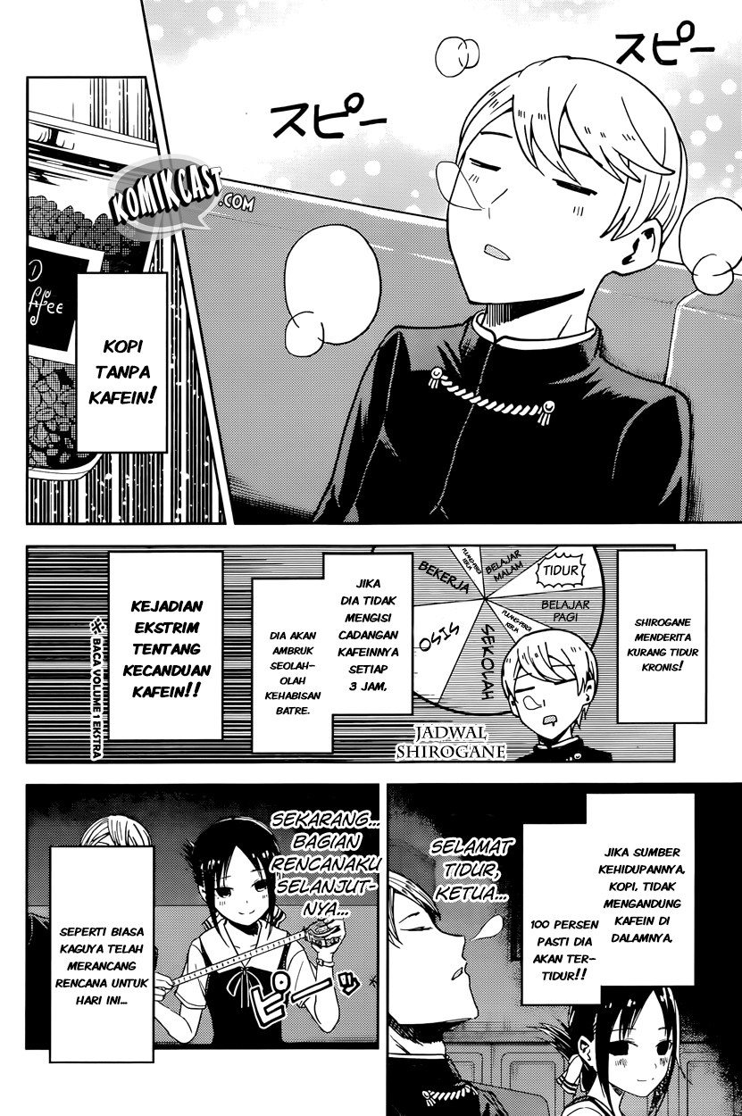 Kaguya-sama wa Kokurasetai: Tensai-tachi no Renai Zunousen Chapter 30 - halaman 5