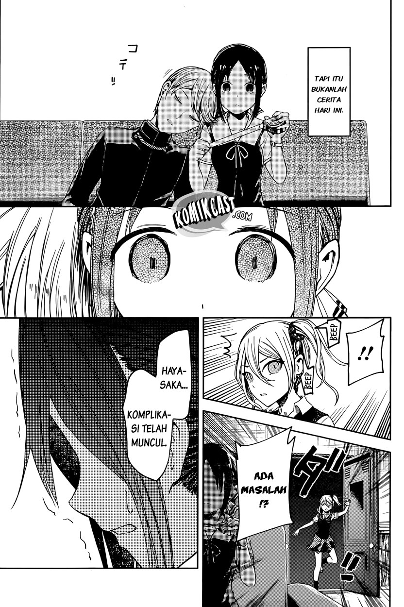 Kaguya-sama wa Kokurasetai: Tensai-tachi no Renai Zunousen Chapter 30 - halaman 6