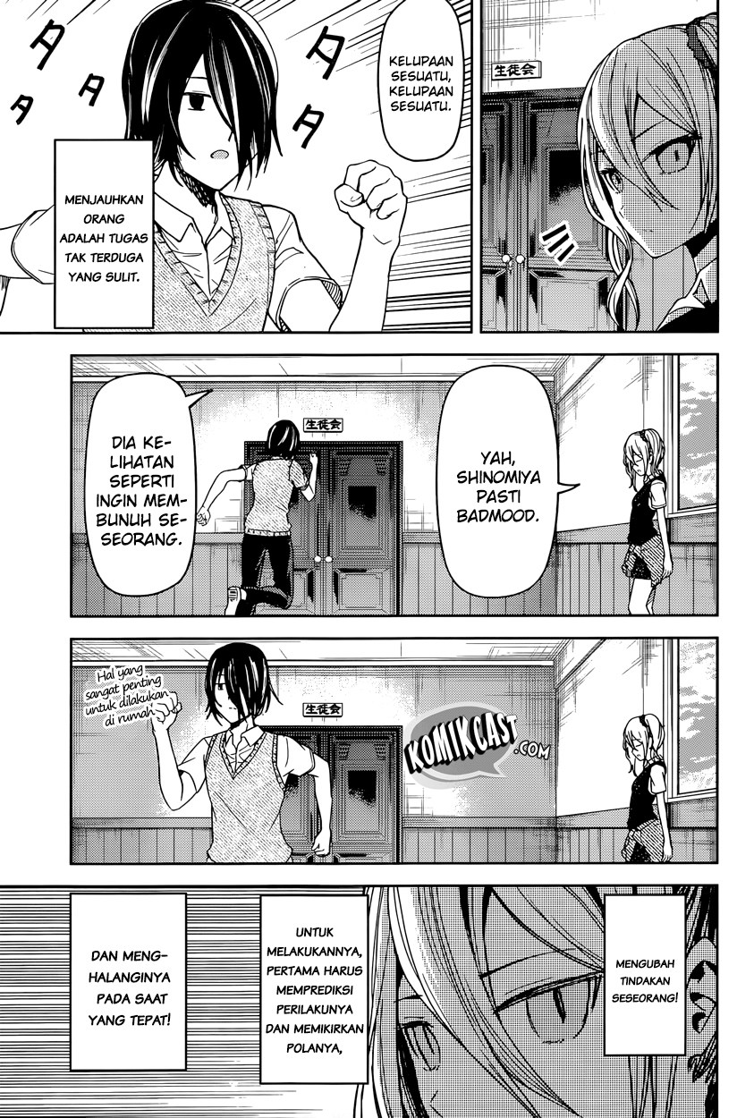 Kaguya-sama wa Kokurasetai: Tensai-tachi no Renai Zunousen Chapter 30 - halaman 8