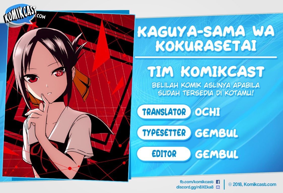 Kaguya-sama wa Kokurasetai: Tensai-tachi no Renai Zunousen Chapter 32 - halaman 1
