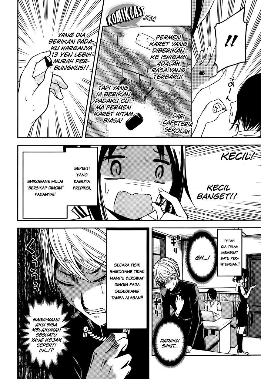 Kaguya-sama wa Kokurasetai: Tensai-tachi no Renai Zunousen Chapter 32 - halaman 10