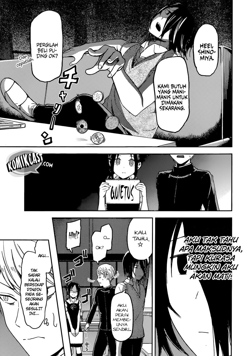 Kaguya-sama wa Kokurasetai: Tensai-tachi no Renai Zunousen Chapter 32 - halaman 13
