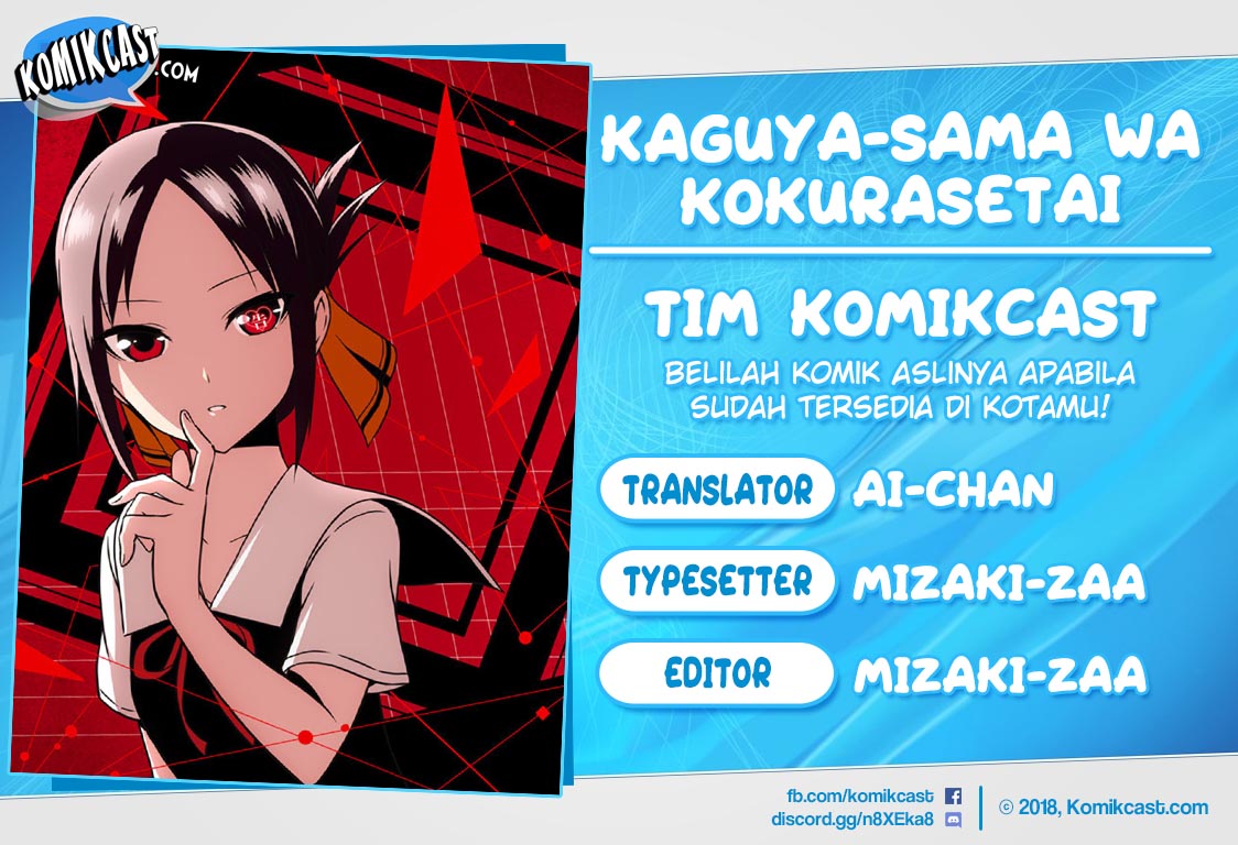 Kaguya-sama wa Kokurasetai: Tensai-tachi no Renai Zunousen Chapter 36 - halaman 1