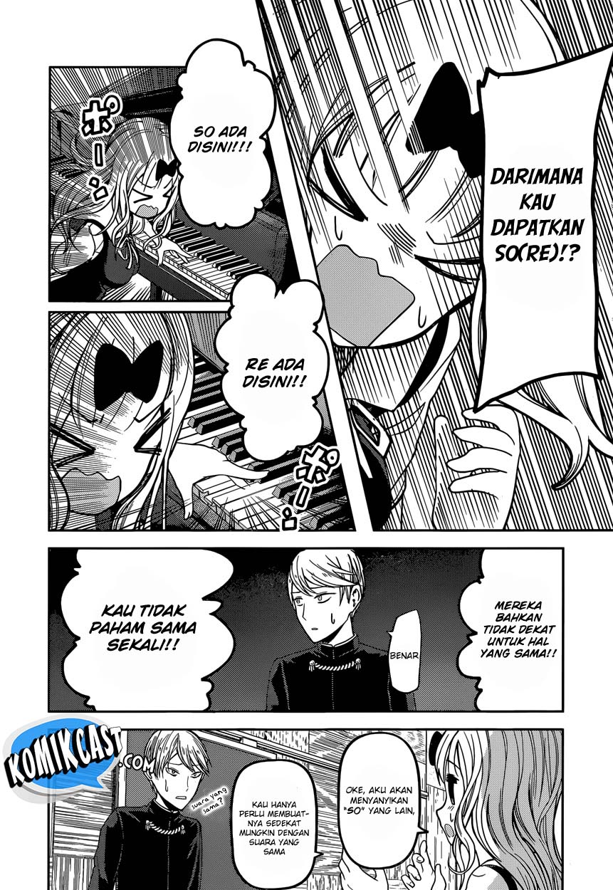 Kaguya-sama wa Kokurasetai: Tensai-tachi no Renai Zunousen Chapter 36 - halaman 13