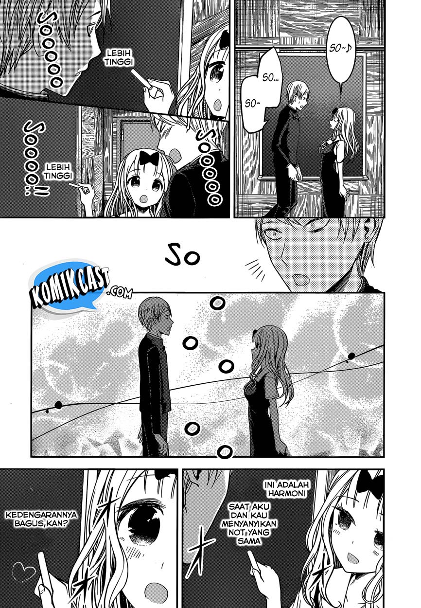 Kaguya-sama wa Kokurasetai: Tensai-tachi no Renai Zunousen Chapter 36 - halaman 14