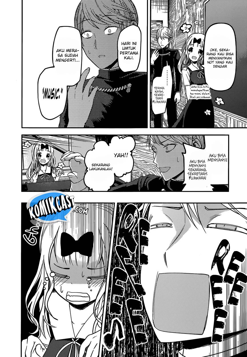Kaguya-sama wa Kokurasetai: Tensai-tachi no Renai Zunousen Chapter 36 - halaman 15