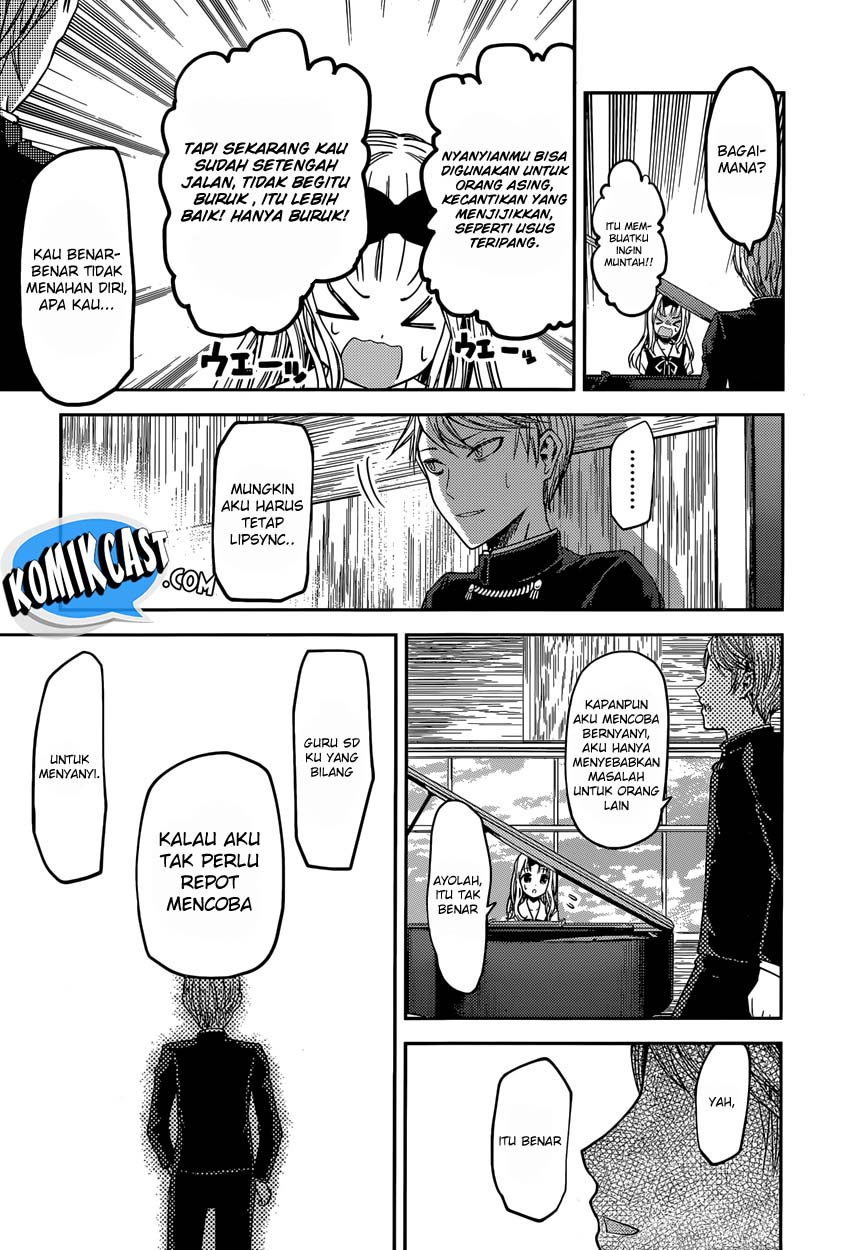 Kaguya-sama wa Kokurasetai: Tensai-tachi no Renai Zunousen Chapter 36 - halaman 16