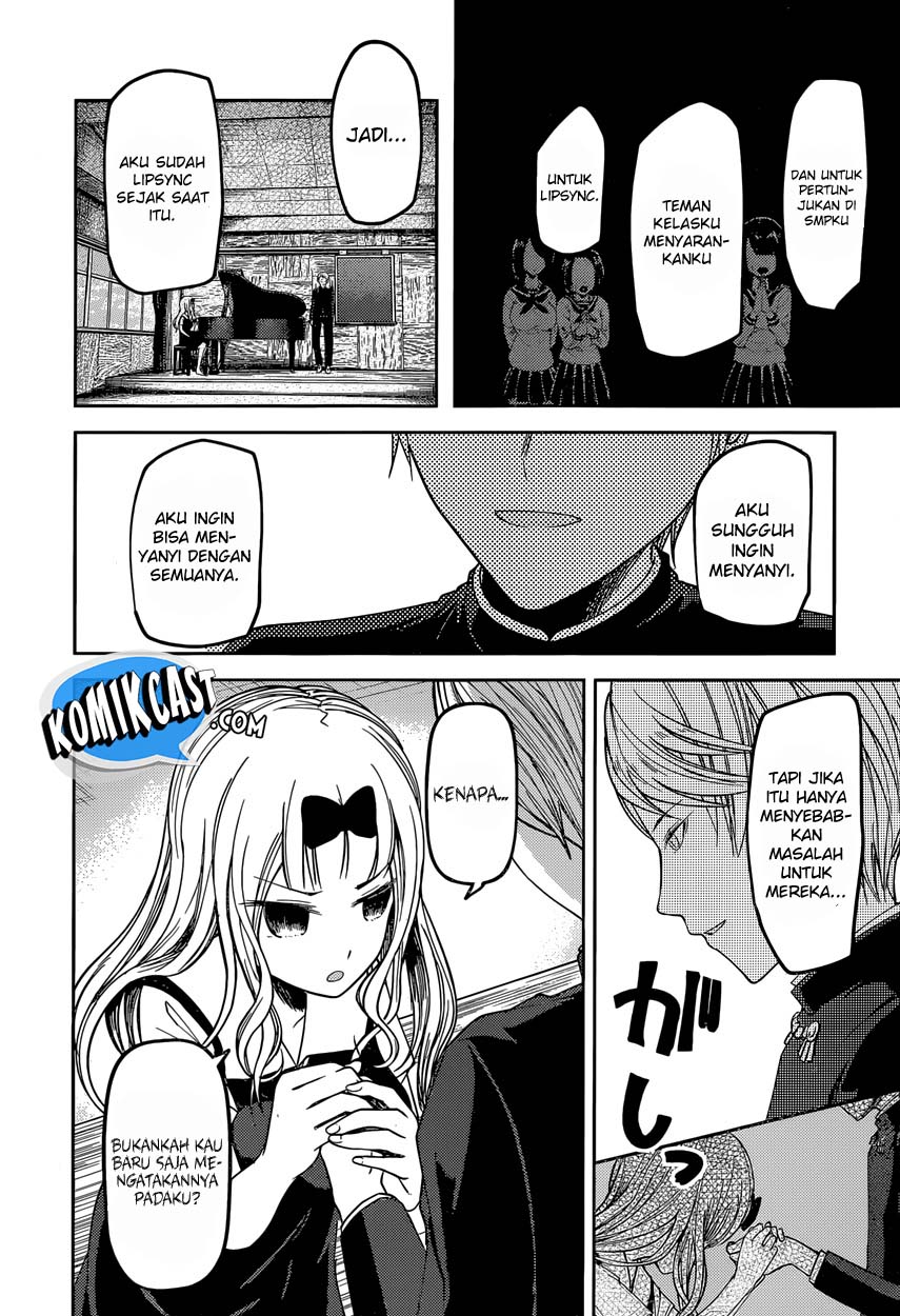 Kaguya-sama wa Kokurasetai: Tensai-tachi no Renai Zunousen Chapter 36 - halaman 17