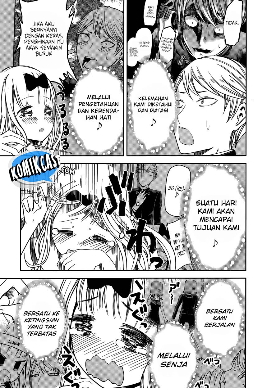 Kaguya-sama wa Kokurasetai: Tensai-tachi no Renai Zunousen Chapter 36 - halaman 20