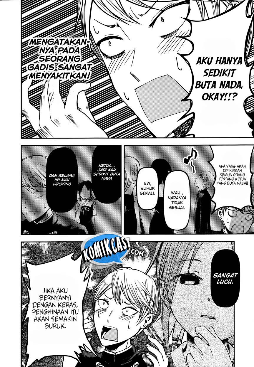Kaguya-sama wa Kokurasetai: Tensai-tachi no Renai Zunousen Chapter 36 - halaman 7