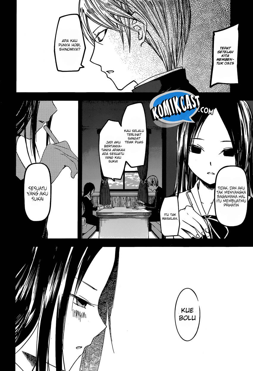 Kaguya-sama wa Kokurasetai: Tensai-tachi no Renai Zunousen Chapter 37 - halaman 11