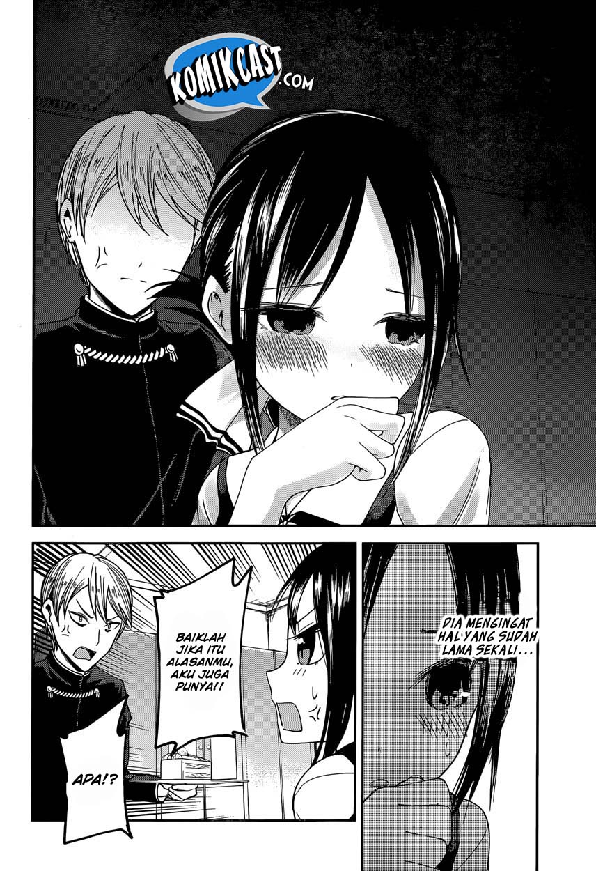 Kaguya-sama wa Kokurasetai: Tensai-tachi no Renai Zunousen Chapter 37 - halaman 13