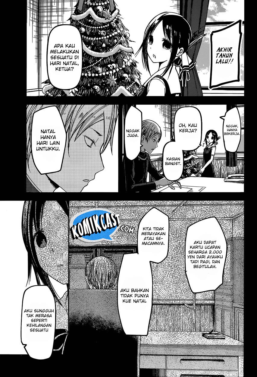 Kaguya-sama wa Kokurasetai: Tensai-tachi no Renai Zunousen Chapter 37 - halaman 14