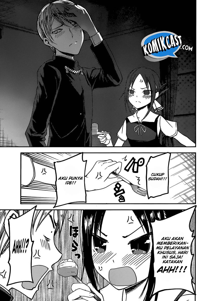 Kaguya-sama wa Kokurasetai: Tensai-tachi no Renai Zunousen Chapter 37 - halaman 16