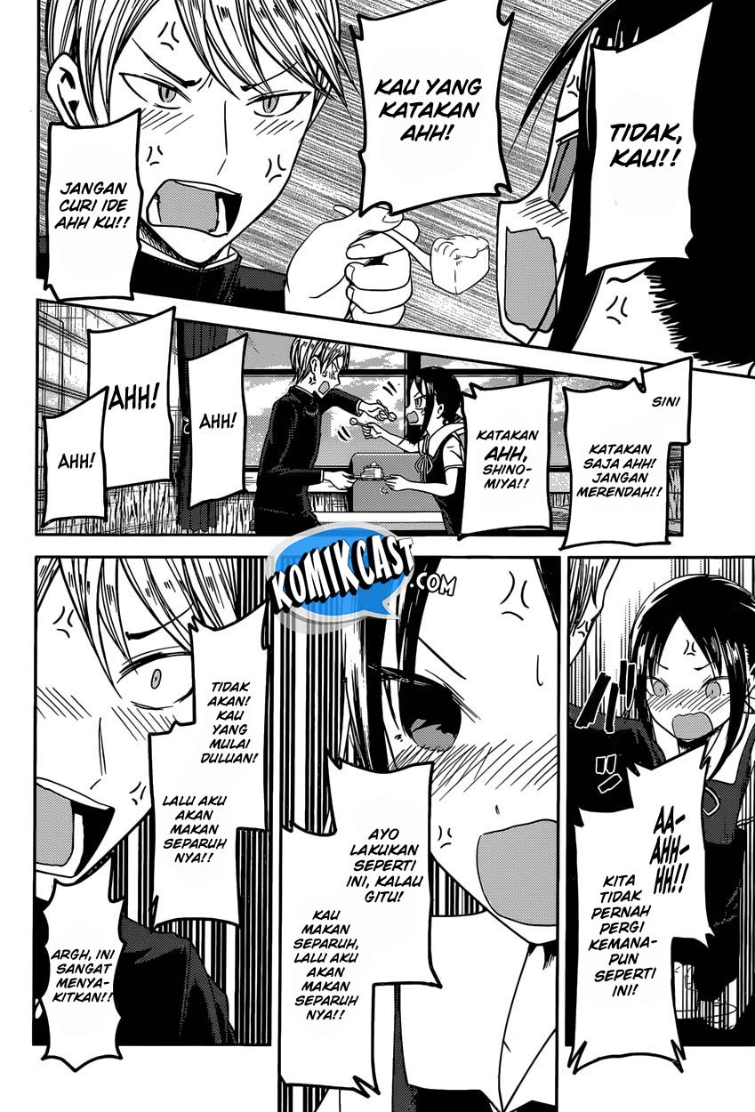 Kaguya-sama wa Kokurasetai: Tensai-tachi no Renai Zunousen Chapter 37 - halaman 17
