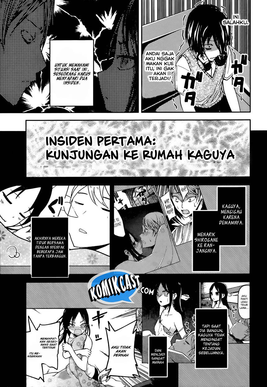 Kaguya-sama wa Kokurasetai: Tensai-tachi no Renai Zunousen Chapter 37 - halaman 4
