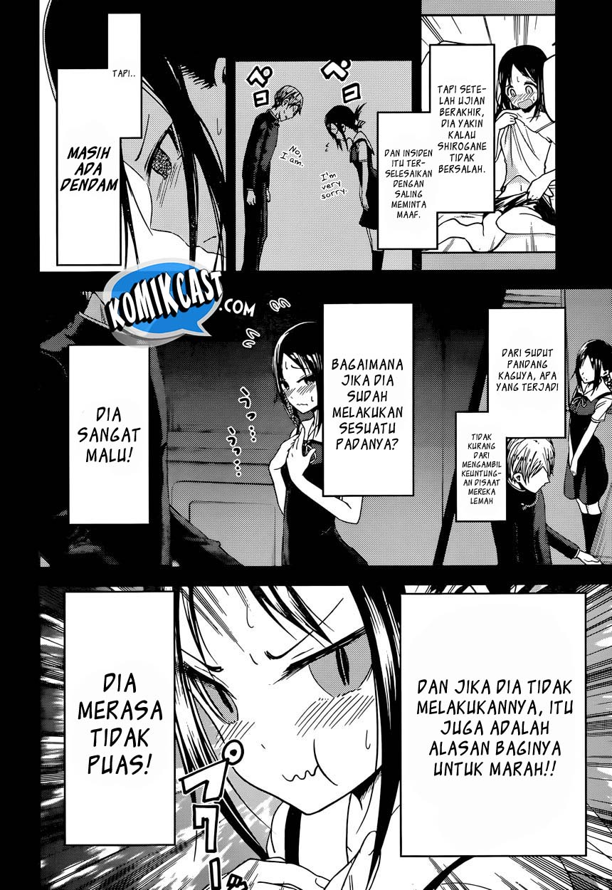 Kaguya-sama wa Kokurasetai: Tensai-tachi no Renai Zunousen Chapter 37 - halaman 5