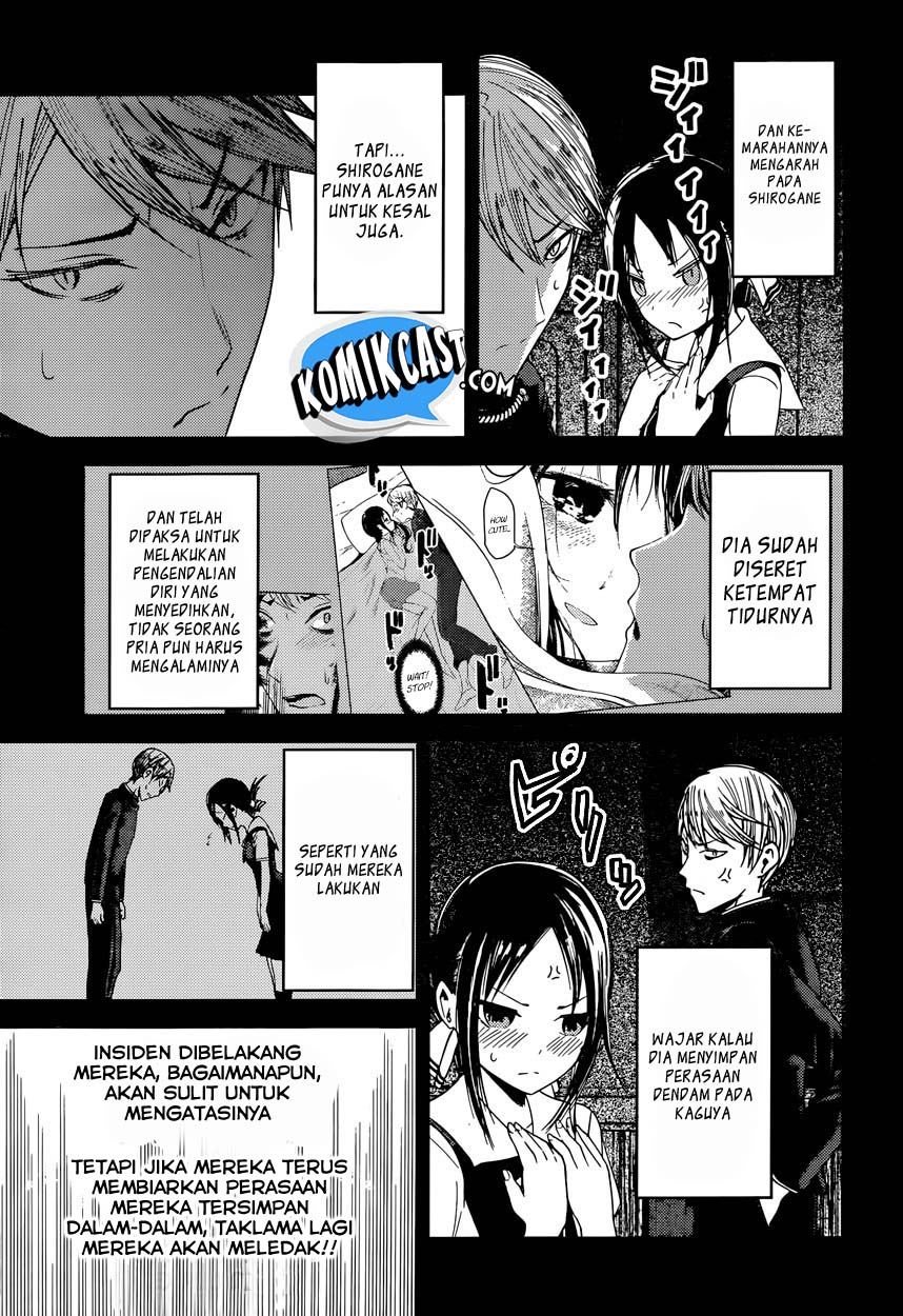 Kaguya-sama wa Kokurasetai: Tensai-tachi no Renai Zunousen Chapter 37 - halaman 6