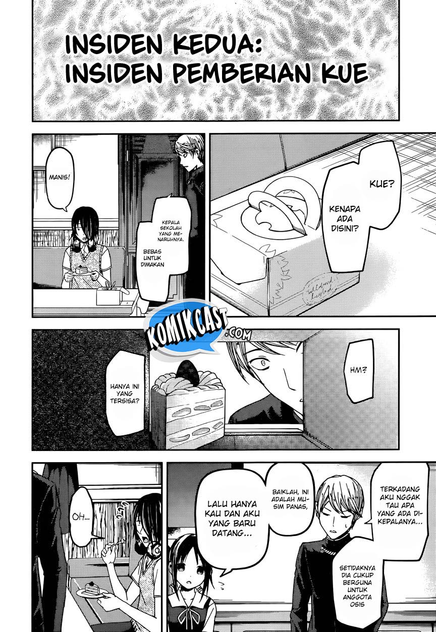 Kaguya-sama wa Kokurasetai: Tensai-tachi no Renai Zunousen Chapter 37 - halaman 7