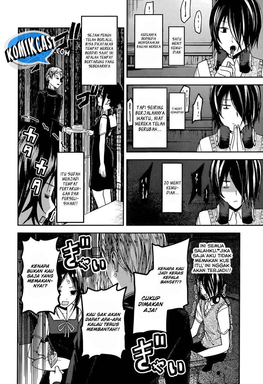 Kaguya-sama wa Kokurasetai: Tensai-tachi no Renai Zunousen Chapter 37 - halaman 9