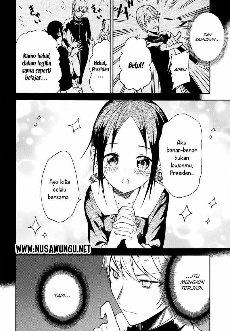 Kaguya-sama wa Kokurasetai: Tensai-tachi no Renai Zunousen Chapter 4 - halaman 10