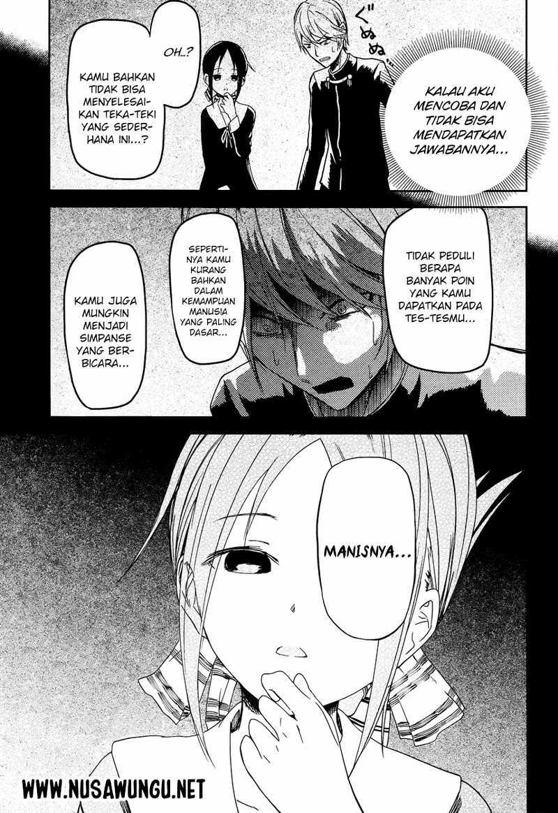 Kaguya-sama wa Kokurasetai: Tensai-tachi no Renai Zunousen Chapter 4 - halaman 11