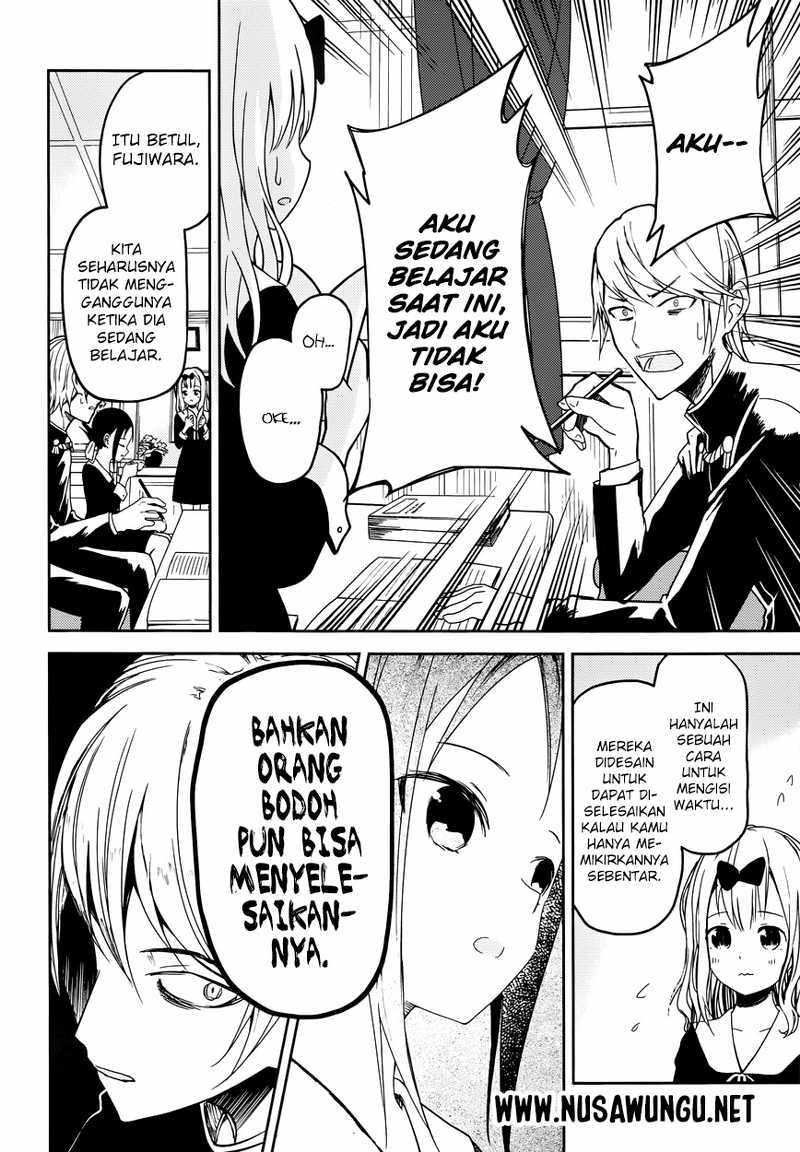 Kaguya-sama wa Kokurasetai: Tensai-tachi no Renai Zunousen Chapter 4 - halaman 12
