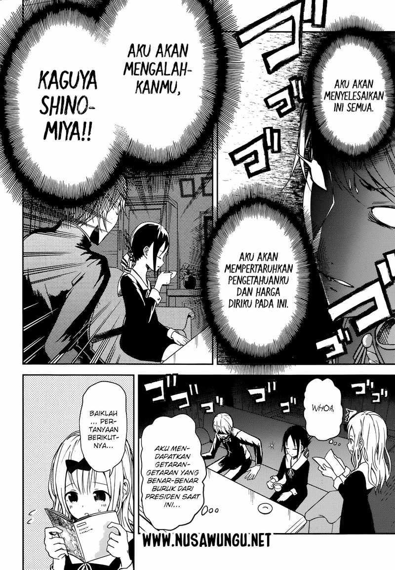 Kaguya-sama wa Kokurasetai: Tensai-tachi no Renai Zunousen Chapter 4 - halaman 14
