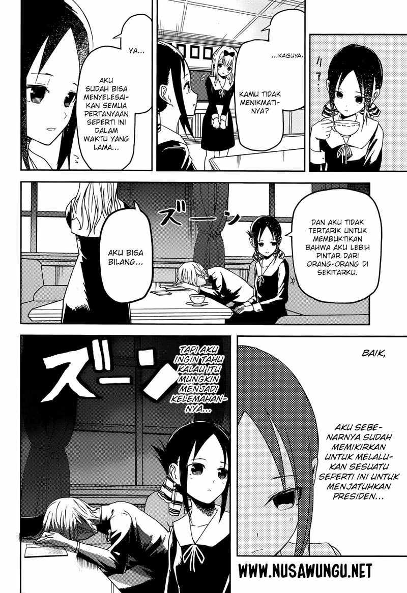 Kaguya-sama wa Kokurasetai: Tensai-tachi no Renai Zunousen Chapter 4 - halaman 16