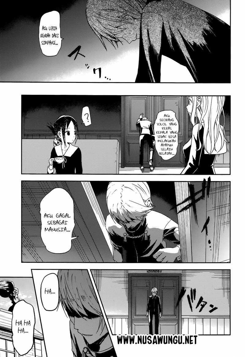 Kaguya-sama wa Kokurasetai: Tensai-tachi no Renai Zunousen Chapter 4 - halaman 17