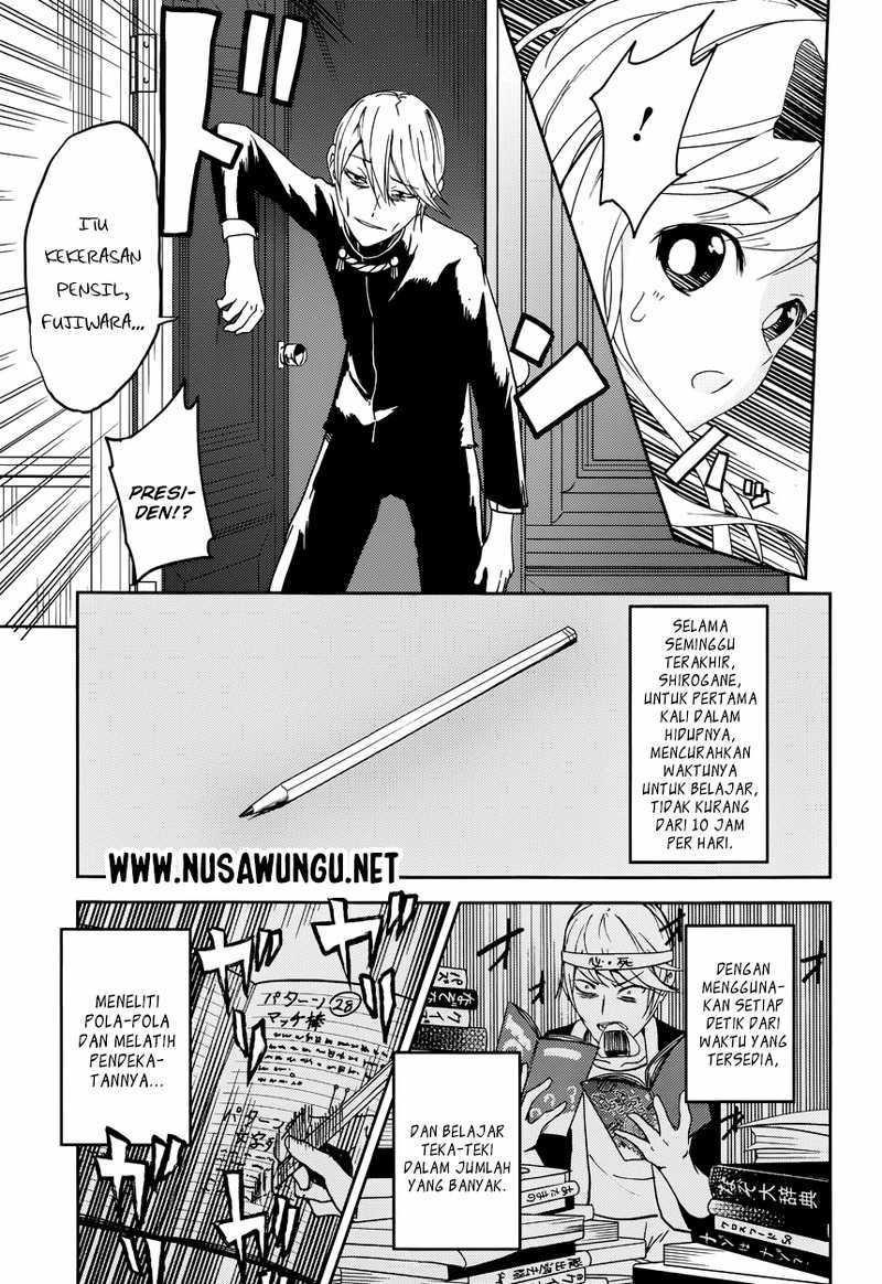 Kaguya-sama wa Kokurasetai: Tensai-tachi no Renai Zunousen Chapter 4 - halaman 19