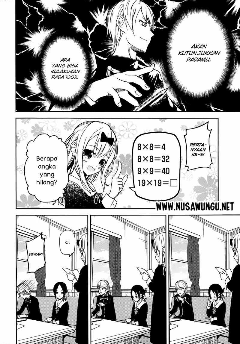 Kaguya-sama wa Kokurasetai: Tensai-tachi no Renai Zunousen Chapter 4 - halaman 8