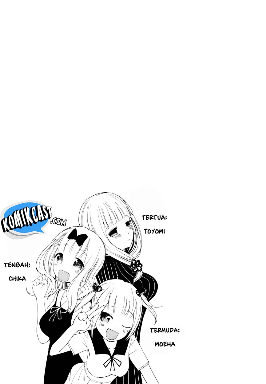 Kaguya-sama wa Kokurasetai: Tensai-tachi no Renai Zunousen Chapter 40.5 - halaman 14