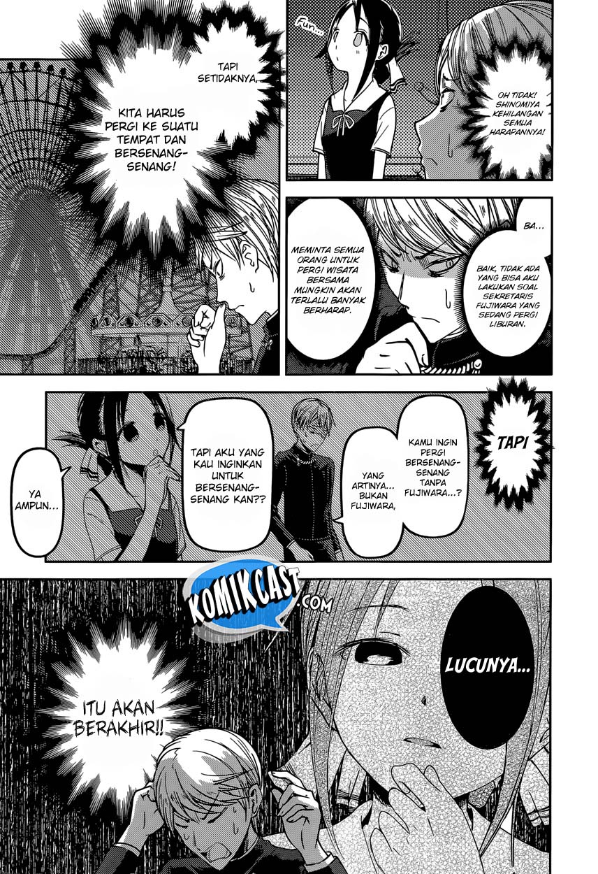 Kaguya-sama wa Kokurasetai: Tensai-tachi no Renai Zunousen Chapter 40 - halaman 12
